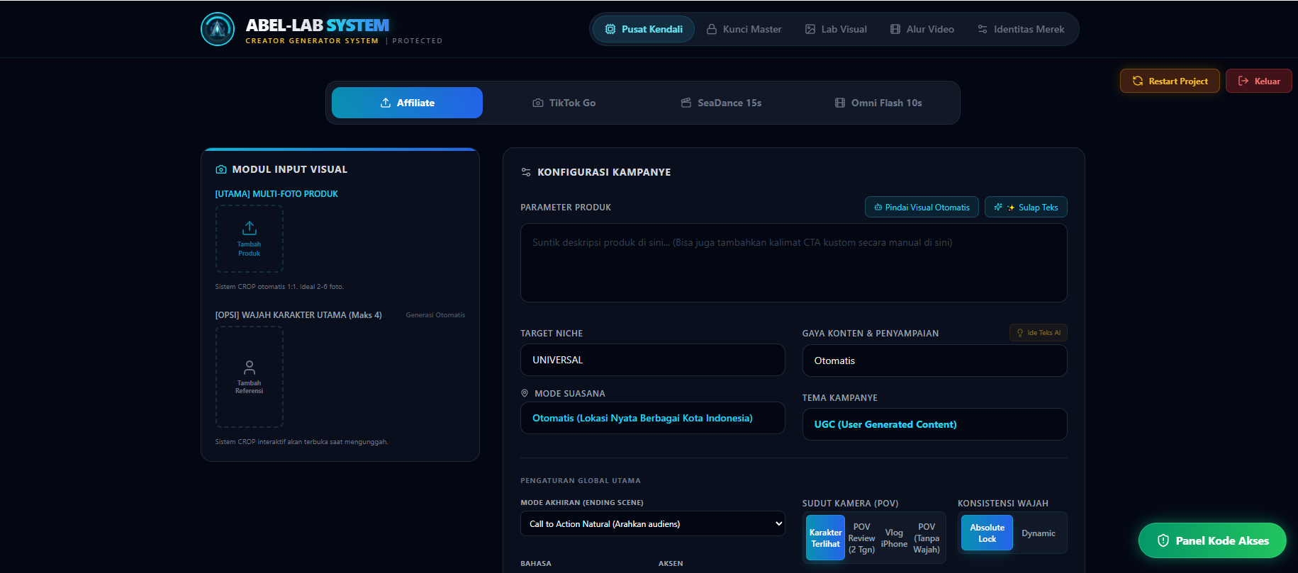 TOUL AI GENERATOR